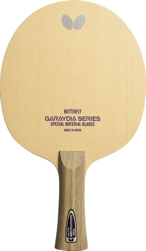 Madera Butterfly Garaydia T5000