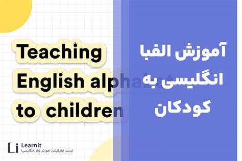 معرفی 10 اپلیکیشن ترجمه زبان انگلیسی به فارسی