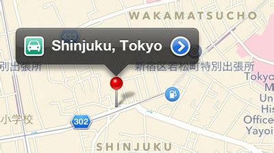 苹果地图升级 新增中文字体让查看更轻松-搜狐IT