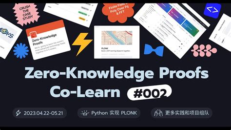 Zpython 的图像结果