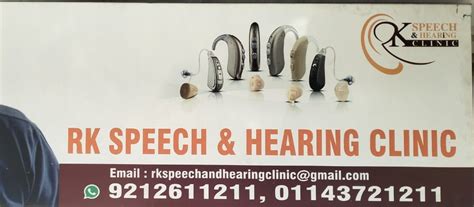 RK SPEECH AND HEARING CLINIC in New Delhi