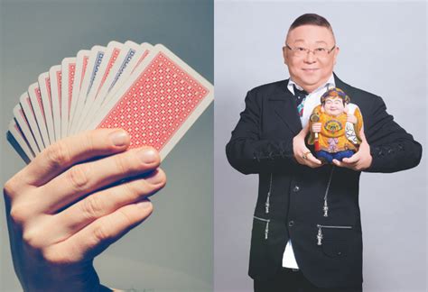 【李居明大師會客室】撲克牌算命有下半集！香港2021年運勢如何？ | 頭條日報