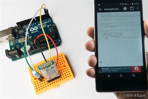 Blocklyduino Bluetot 的图像结果
