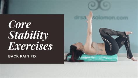 Core Stability Exercises | Dr. Sara Solomon