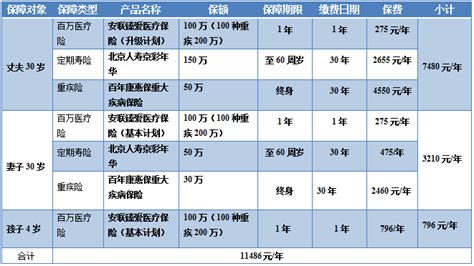 淄博人民的每一份热情都在吸引着每一个人……_新浪新闻