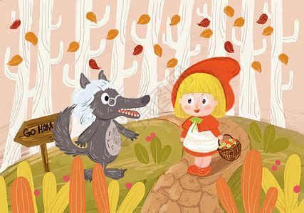 小红帽童话森林采花插画图片下载-正版图片401129997-摄图网