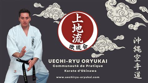Uechi-Ryu Karate 的图像结果