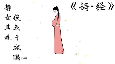 为什么明朝女诗人仅有245人，而清朝女诗人猛增到3000人 - 知乎