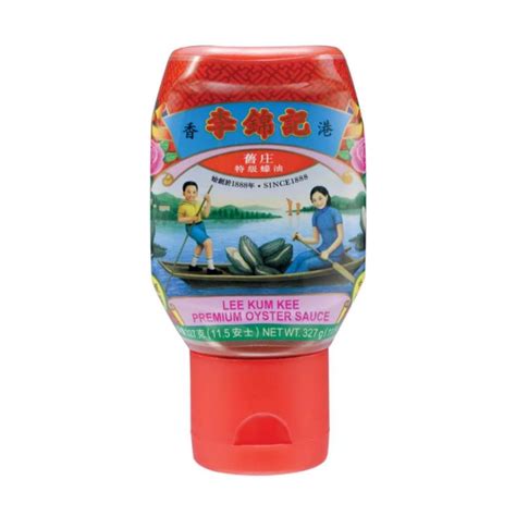 Lee Kum Kee Premium Oyster Sauce (Squeezy Bottle) 李錦記 舊庄特級蠔油 (唧裝 ...