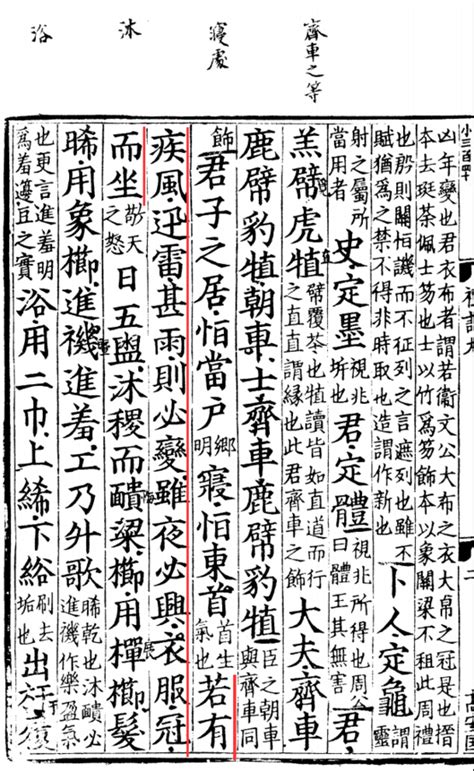 学算命的人很危险吗？为什么生辰八字不能轻易给他们？