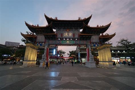 Guandu Ancient Town (Kunming) - 2020 All You Need to Know BEFORE You Go ...