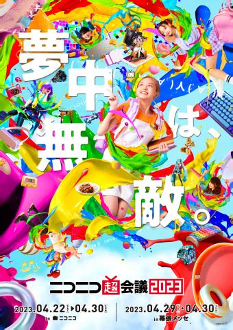 Activate JavaScript Org に対する画像結果