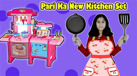 Pari Ka जादुई Kitchen Set | OMG Funny Story | Pari