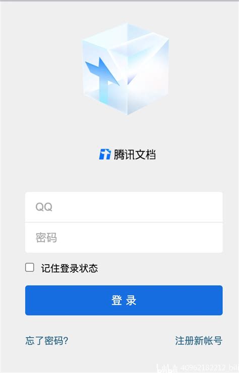 QQFishing QQ钓鱼站点搭建 - 春告鳥 - 博客园