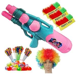 Buy Brown Leaf 13X7 inches High Pressure Gun Holi Pichkari Water Tank ...