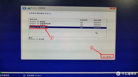 重装系统的U盘怎么制作？U盘启动盘制作教程 - 系统之家