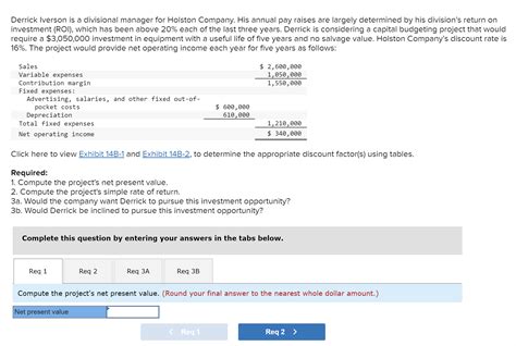 Derrick Iverson is a divisional manager for Holston | Chegg.com