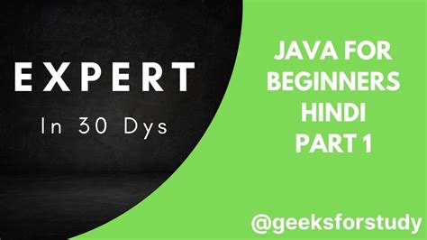 Image result for YouTube Java Programming for Beginners