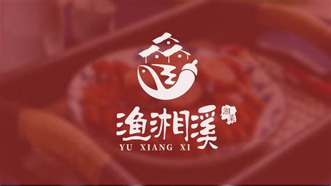 湘菜馆加盟店排名 湘菜品牌介绍_中国餐饮网