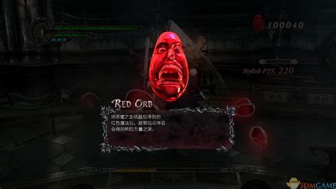 鬼泣5：特别版 Devil May Cry 5: Special Edition (豆瓣)