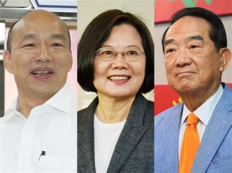 台湾第15任总统选举候选人。（图片来源：中央社） - 澳洲生活网