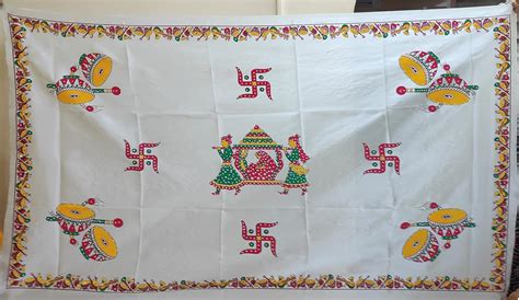 Terachala/Terapatram/Addutera (Stone Work) : Amazon.in: Home & Kitchen