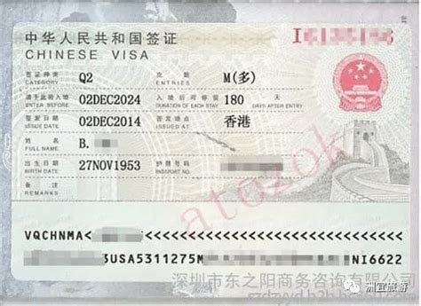 外籍家属（配偶、父母等）如何办理中国签证及居留许可_亲属