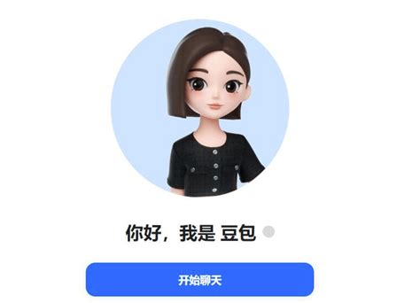 Ai豆包 的图像结果