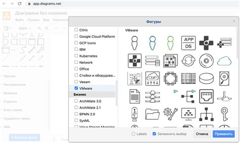 Visio Stencils Veeam at Katie Butters blog