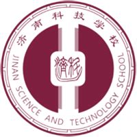 济南科技学校