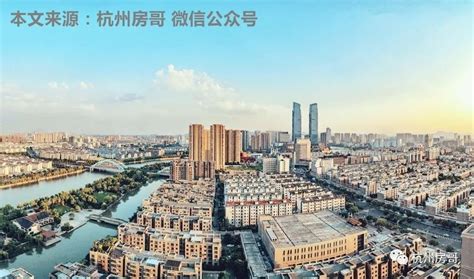 湖州楼市现状：五条地铁规划，杭州人上海人排队买房！_房产资讯_房天下