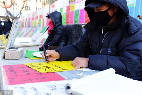 保定建筑劳务产业园开园 借力京津冀优势服务行业发展_财富号_东方财富网