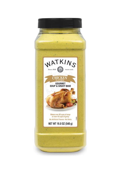 Watkins Chicken Soup & Gravy Base