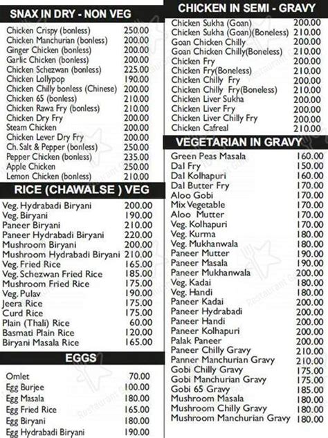 Menu at Temple Tree Grill & Chill, Cavelossim