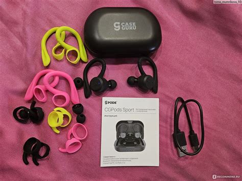 Беспроводные наушники CGPods Sport - «Отличное решение для активного ...