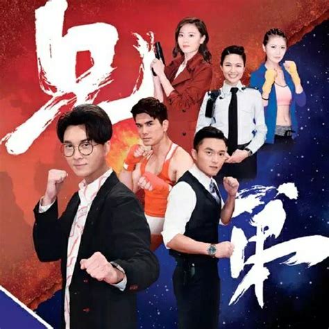 Những bộ phim đáng mong chờ của TVB năm 2019