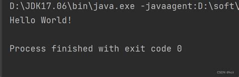 HelloWorld 的图像结果