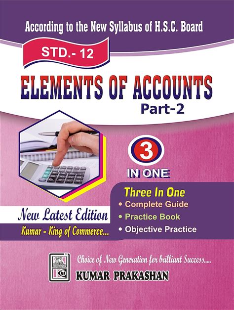 Amazon.in: Buy ELEMENT ACCOUNT PART-2 Book Online at Low Prices in ...