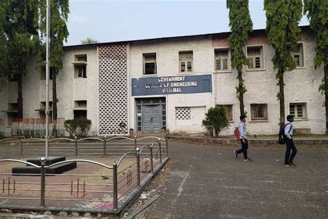 Government College of Engineering Yavatmal: Admission 2026, Fees