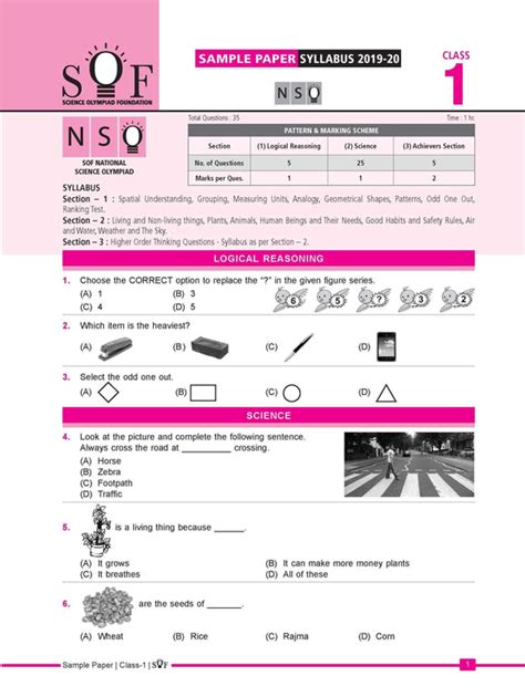 Class 1 Olympiad sample papers– Olympiad tester