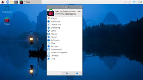 Install Pi Apps 的图像结果