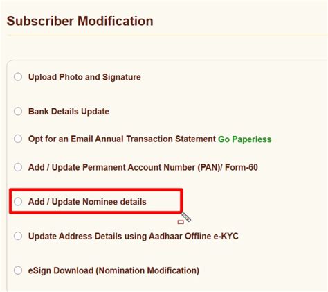 How to change/update nominee in NPS online?