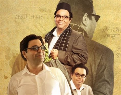 Intriguing Marathi Biopics You Should Stream Right Now | Buzz