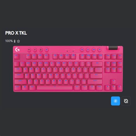 Logitech G LIGHTSYNC RGB: Customize Your Gaming Experience