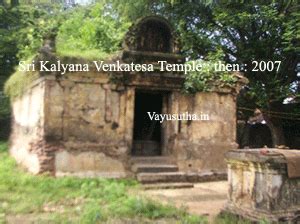 Ramanama Anjaneya,Venkatesa temple,Koranadu Karuppur,Kumbakonam