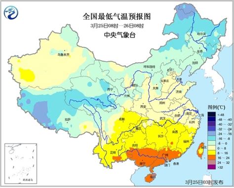 中国气象免费下载_华为应用市场|中国气象安卓版(3.3.4)下载