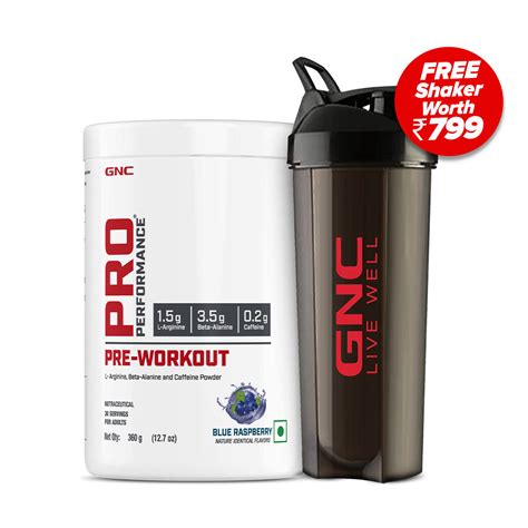 GNC Pro Performance Pre-Workout - Free Shaker