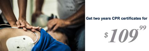 ACLS Course 的图像结果