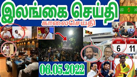 Image result for Eda-R