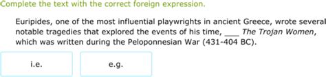 IXL - Use the correct foreign expression (Class XII English practice)